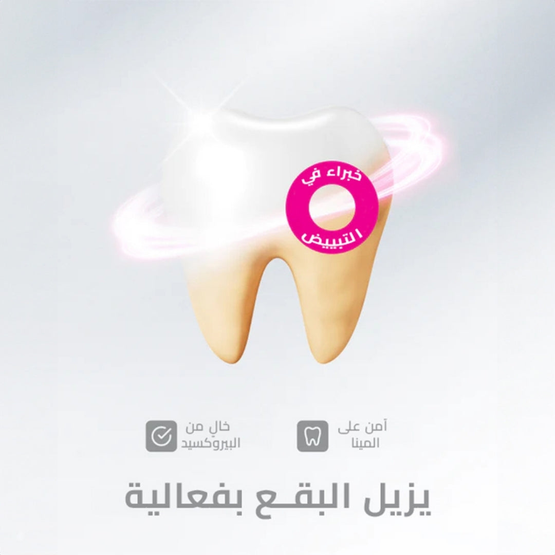 معجون أسنان مبيض A+
