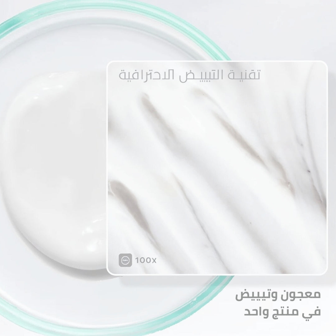 معجون أسنان مبيض A+