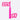 Electric Toothbrush Bright Pink