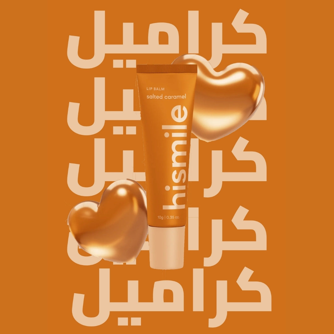 Lip Balm