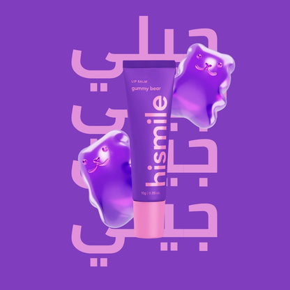 Lip Balm